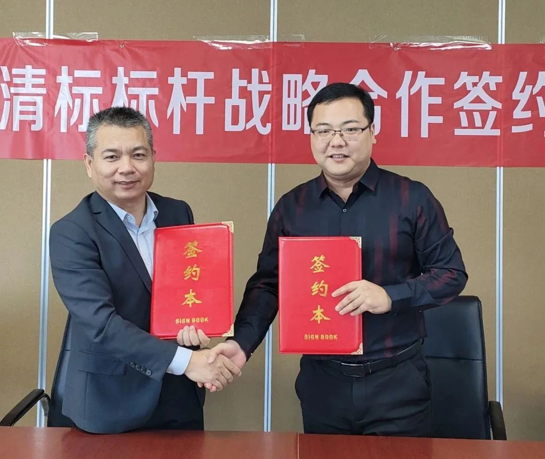 星空手机官方网站-星空(中国)招标与广联达携手并进，共建数字化清标
